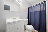 107 Grove Court - Photo 23