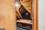26 Parkside Boulevard - Photo 46