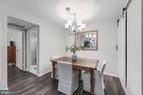 11220 Chestnut Grove Square - Photo 7