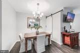 11220 Chestnut Grove Square - Photo 8