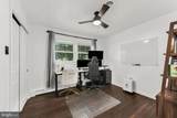 195 Lawrenceville Pennington Road - Photo 16