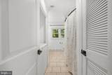 195 Lawrenceville Pennington Road - Photo 17