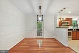 13384 Brookfield Court - Photo 15
