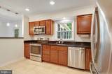 13384 Brookfield Court - Photo 22