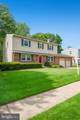 13384 Brookfield Court - Photo 8