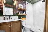 57 Island Rd - Photo 31
