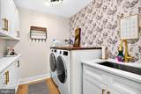 57 Island Rd - Photo 32