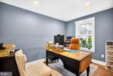 57 Island Rd - Photo 33
