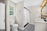 57 Island Rd - Photo 65