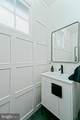 22097 Preservation Drive - Photo 11