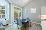 22097 Preservation Drive - Photo 23
