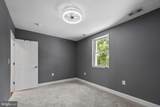 1342 Edna Road - Photo 15