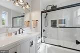6451 Sleepy Ridge Road - Photo 16