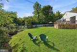 6451 Sleepy Ridge Road - Photo 34
