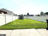 2 Quasar Court - Photo 11