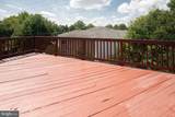 10246 Whitworth Lane - Photo 35
