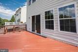 10246 Whitworth Lane - Photo 38