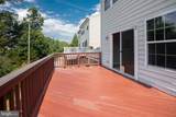 10246 Whitworth Lane - Photo 39