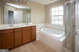 10246 Whitworth Lane - Photo 46
