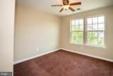 10246 Whitworth Lane - Photo 54