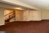 10246 Whitworth Lane - Photo 7