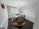9222 Limestone Place - Photo 9
