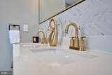 5008 Tuckerman Street - Photo 12