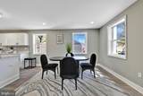 5008 Tuckerman Street - Photo 31