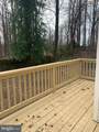 4215 Calvert Drive - Photo 12
