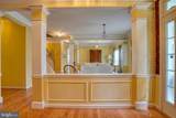 29580 Charles Drive - Photo 11