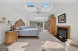 20 Nolen Circle - Photo 17