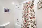 636 Wallingford Road - Photo 19