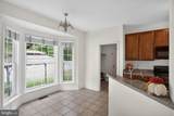 4 Prescott Lane - Photo 15