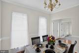 4 Prescott Lane - Photo 18