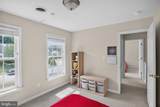 4 Prescott Lane - Photo 25