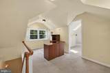 1164 Schuylkill Road - Photo 11