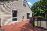 1164 Schuylkill Road - Photo 27