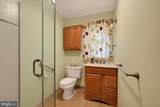 1164 Schuylkill Road - Photo 8
