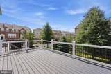 6189 Royal Crest Lane - Photo 17