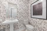 330 Cora Bergen Blvd - Photo 16