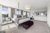 330 Cora Bergen Blvd - Photo 19