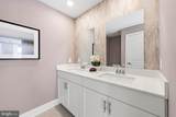 330 Cora Bergen Blvd - Photo 23