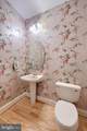1140 Turnberry Lane - Photo 21