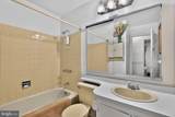 92 Tallwood Lane - Photo 18