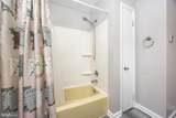 509 Juniper Street - Photo 21