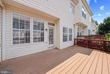 2598 Logan Wood Drive - Photo 35