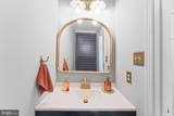 18310 Timko Lane - Photo 12