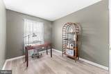 18310 Timko Lane - Photo 23