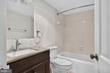 4601 Park Avenue - Photo 10