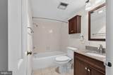 4601 Park Avenue - Photo 15